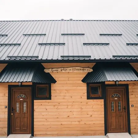 شقة Biser Uvca I Zlatara *