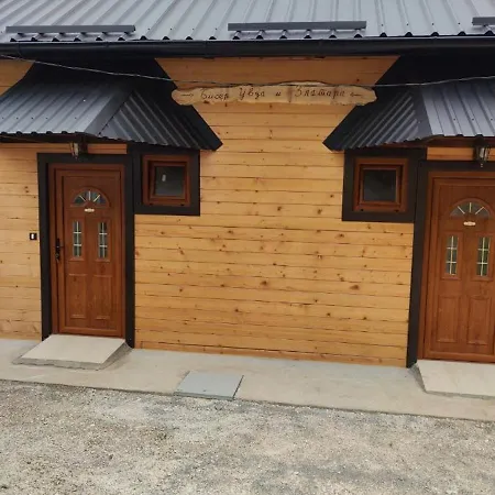 Biser Uvca I Zlatara شقة Nova Varoš